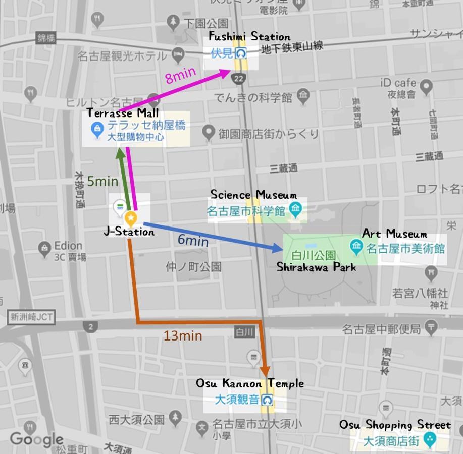 J Station Nagoya Exteriör bild